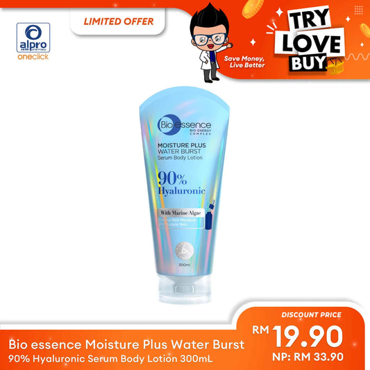 tlb-bio-essence-moisture-plus-water-burst-90-hyaluronic-serum-body-lotion-300ml-deep-hydration-bouncy-skin