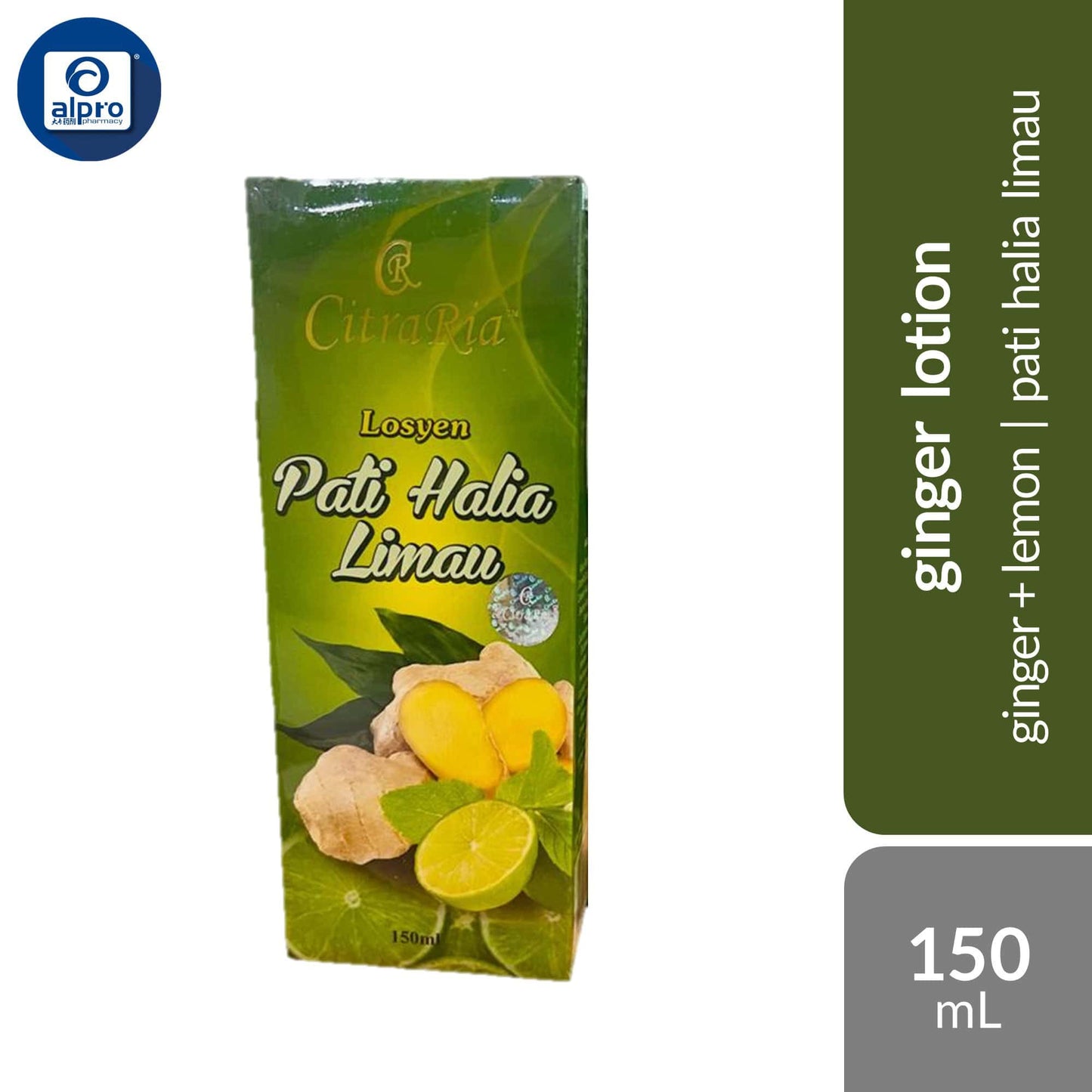 citra-ria-losyen-pati-halia-halia-limau-halia-hot-150ml-cellulite-treatment-shape-body product image 1