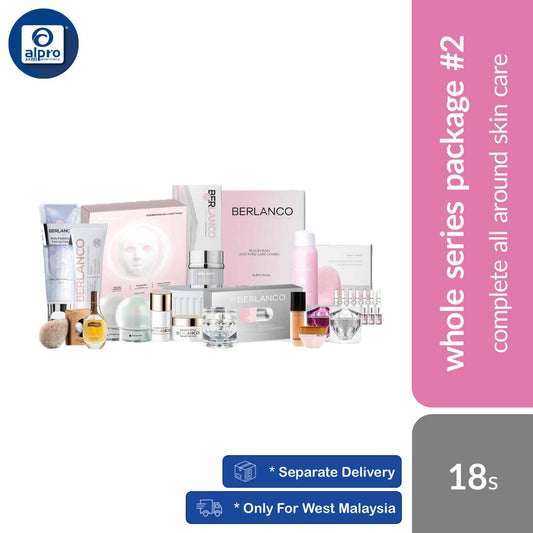 berlanco-rm1890-combo-complete-all-around-skin-care