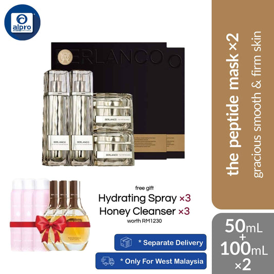 berlanco-peptide-combo-1-rm1799-gracious-smooth-firm-skin