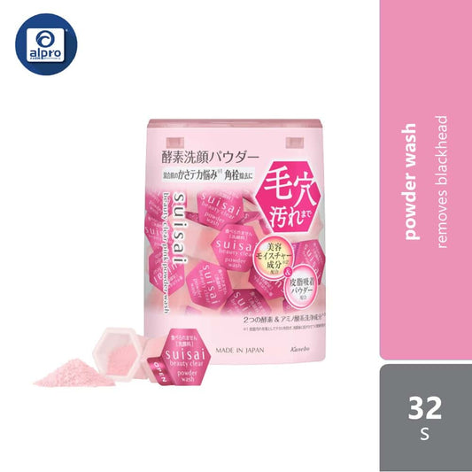suisai-beauty-clear-pink-powder-wash-32s-removes-blackhead