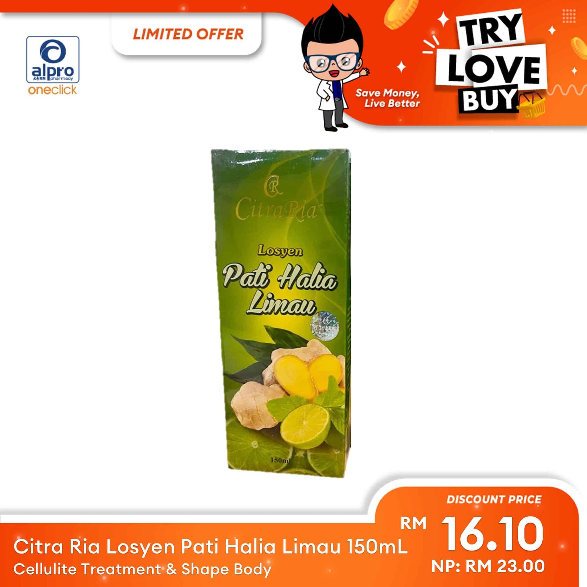tlb-citra-ria-losyen-pati-halia-limau-150ml-cellulite-treatment-shape-body