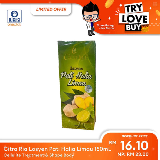 tlb-citra-ria-losyen-pati-halia-limau-150ml-cellulite-treatment-shape-body