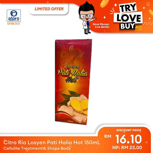 tlb-citra-ria-losyen-pati-halia-hot-150ml-cellulite-treatment-shape-body