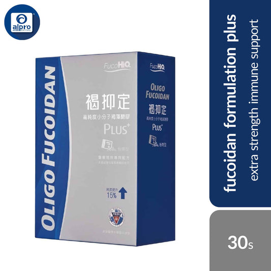 oligo-fucoidan-plus-30s-extra-strength-immune-support