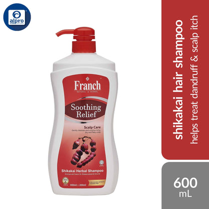 franch-hair-shampoo-assorted-600ml-moisturizing-softening-the-hair product image 1