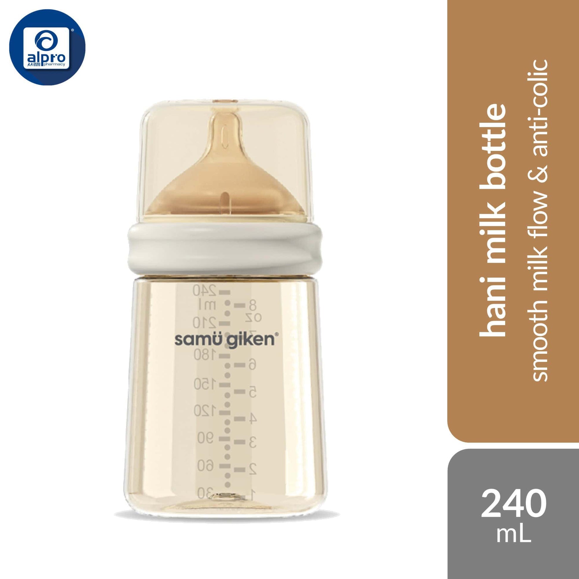 samu-giken-hani-ppsu-bottle-160ml-240ml-300ml-easy-temperature-monitor-changing-scale-colour-240ml