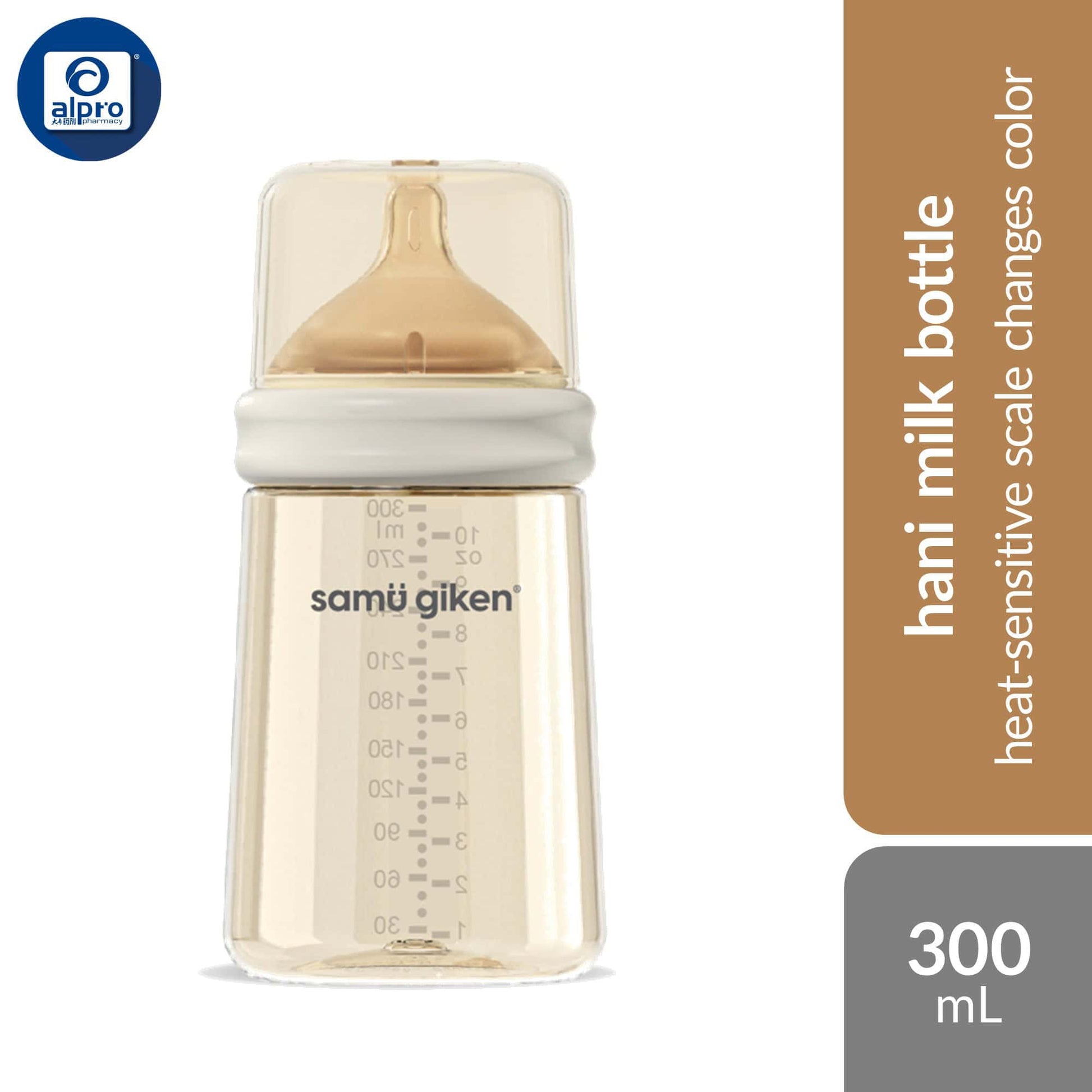 samu-giken-hani-ppsu-bottle-160ml-240ml-300ml-easy-temperature-monitor-changing-scale-colour-300ml