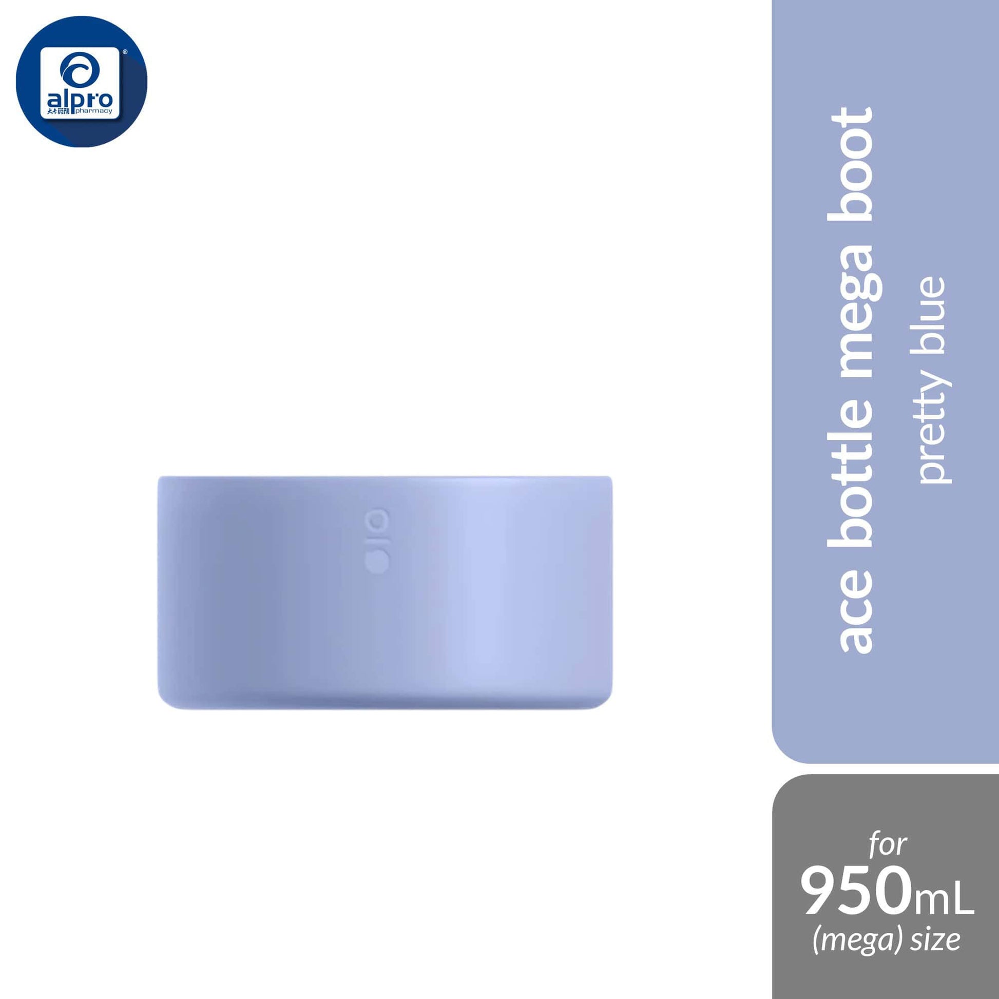 montigo-pretty-porcelain-ace-non-slip-boot-mega-pretty-blue-pretty-beige-smooth-dust-resistant-finish product image 1
