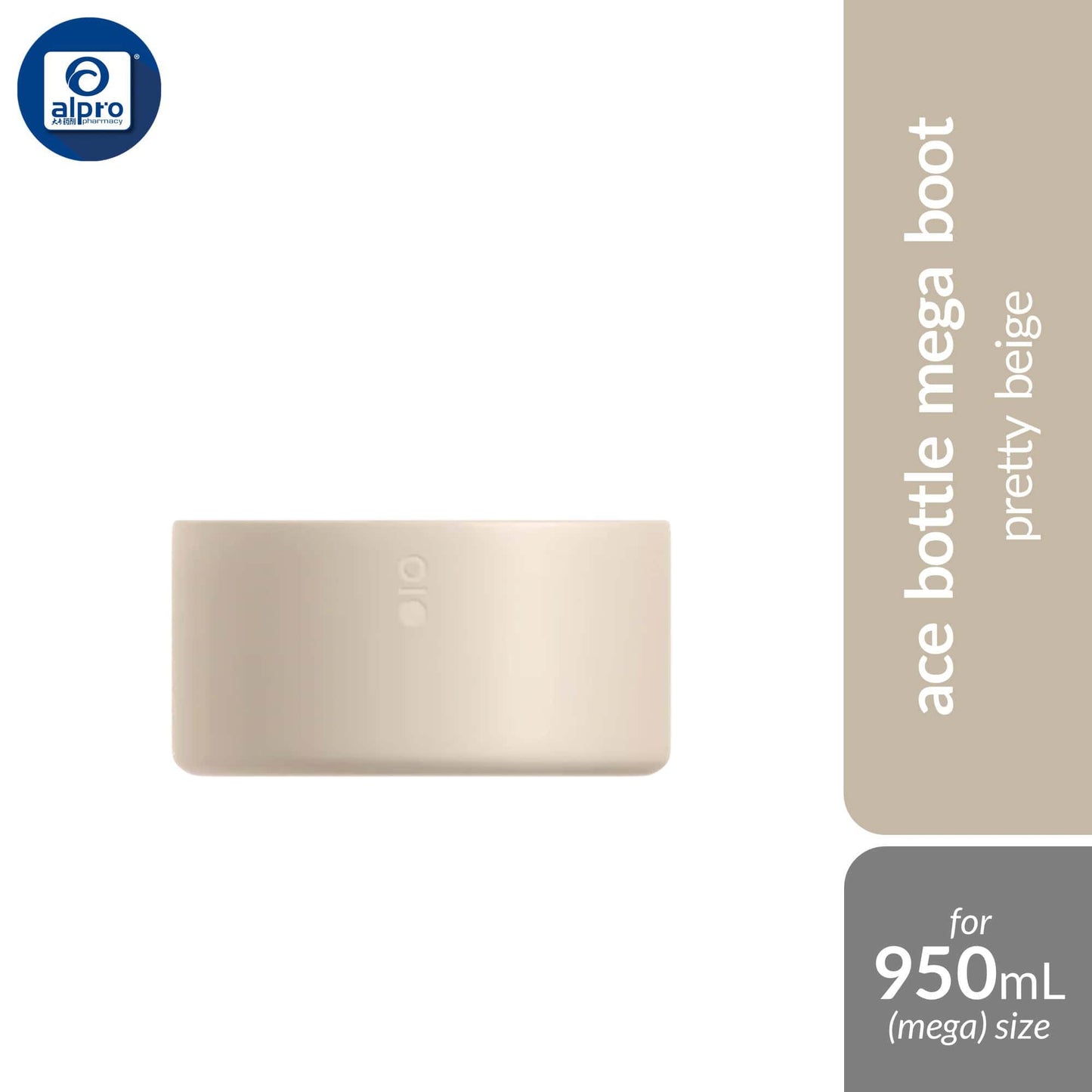 montigo-pretty-porcelain-ace-non-slip-boot-mega-pretty-blue-pretty-beige-smooth-dust-resistant-finish product image 1