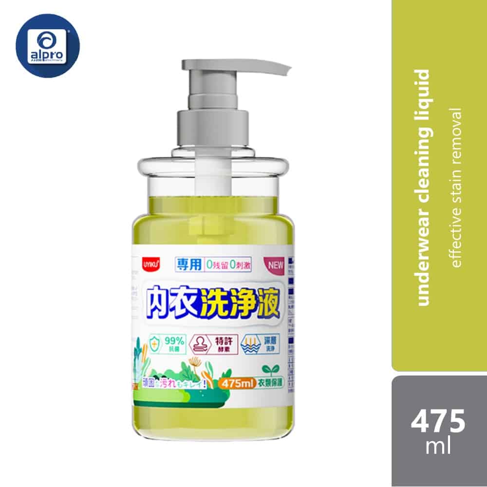 uyiku-natural-lemon-enzyme-underwear-cleaning-liquid-475ml-effective-stain-removal