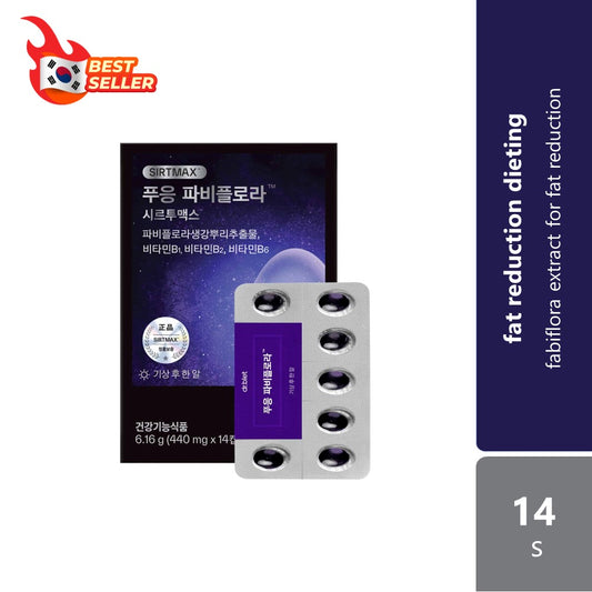 Pooeng Fabiflora 440mg ×14s | Fabiflora Extract For Fat Reduction