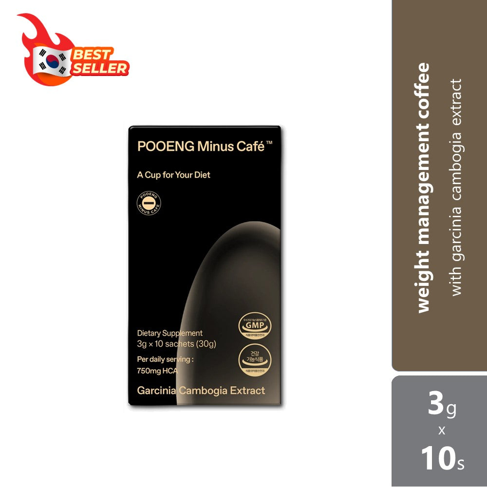 Pooeng Weight-Loss Café 3g ×10s | Delicious Hazelnut Coffee Flavour