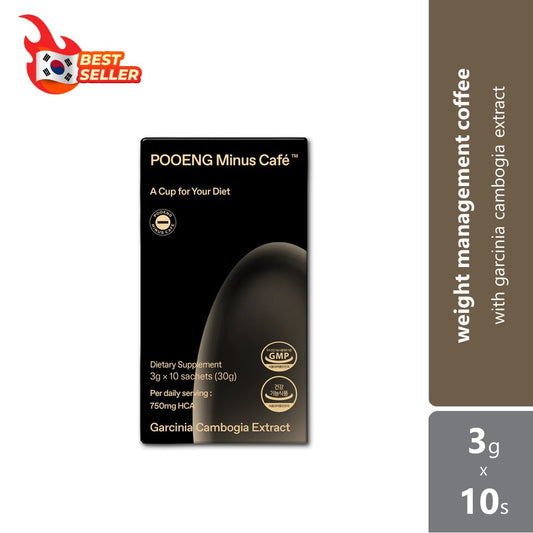Pooeng Weight-Loss Café 3g ×10s | Delicious Hazelnut Coffee Flavour