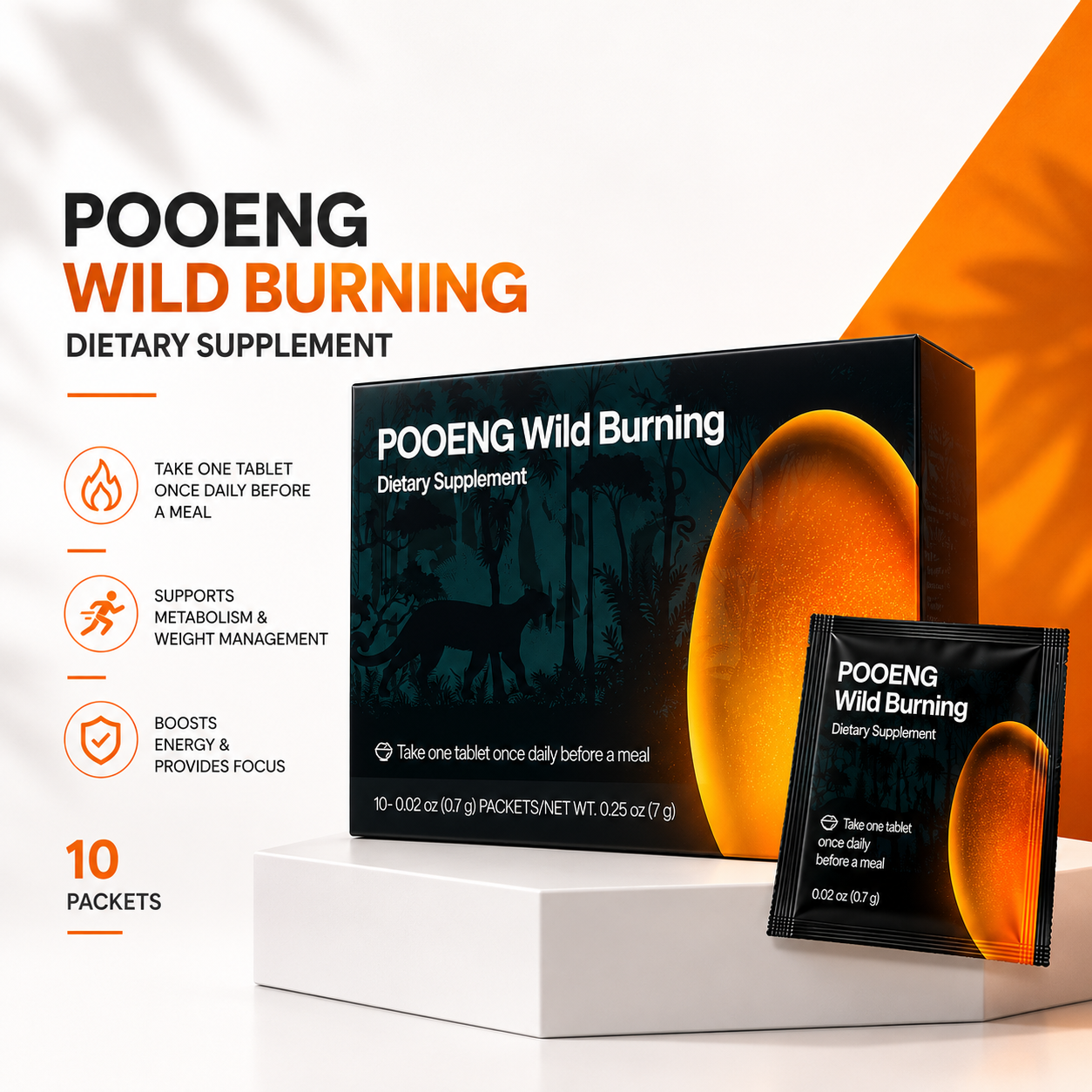 Pooeng Wild Buring (700mg) 7g×10s | Boosts Metabolism & Energy Burn