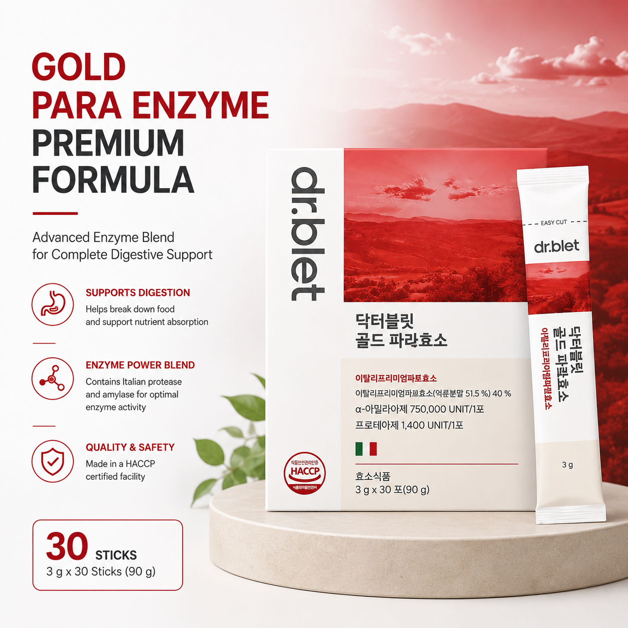 Dr.Blet Gold Farro Fermented Enzyme 3g ×30s | Helps Digestion Discomfort