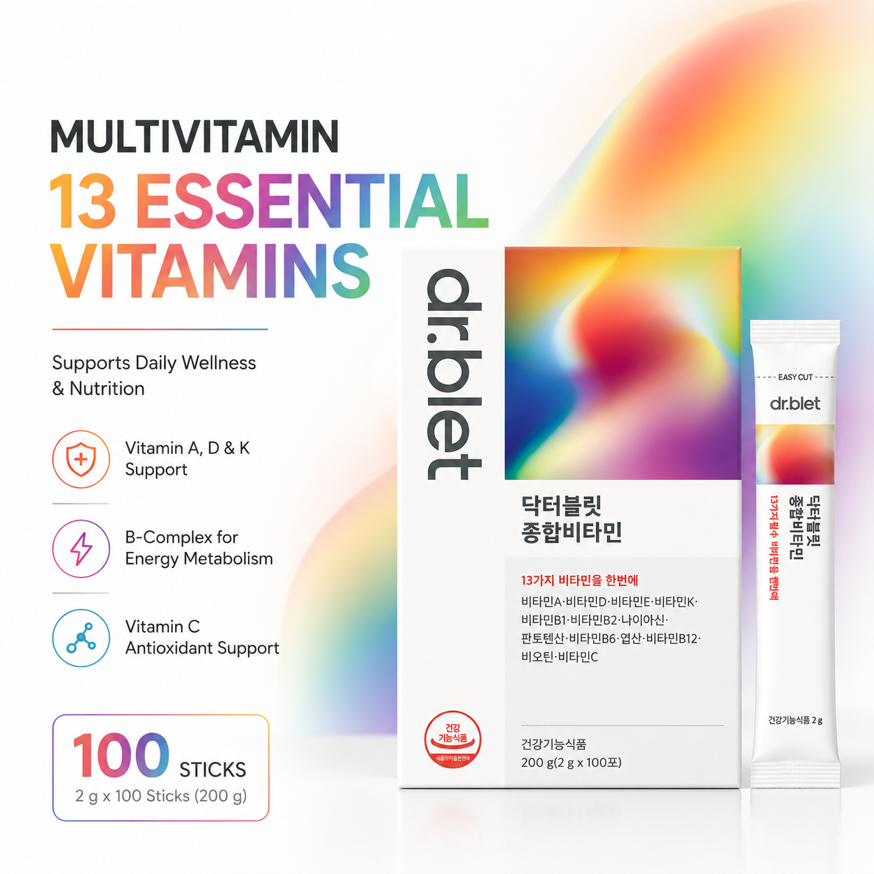 Dr.Blet Multivitamin 2g ×100s | Complete Vitamin & Minerals Daily