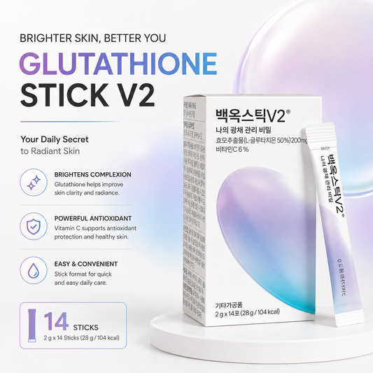 Dr.Blet White Jade Water Light Stick Beauty Drink V2 2g ×14s | Skin Moisturise & Brightening Effect