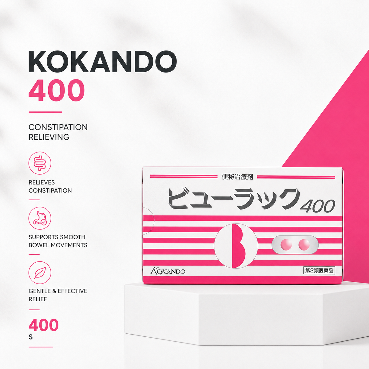 Kokando Constipation Relieving A Tablets 400s | Flavour Free