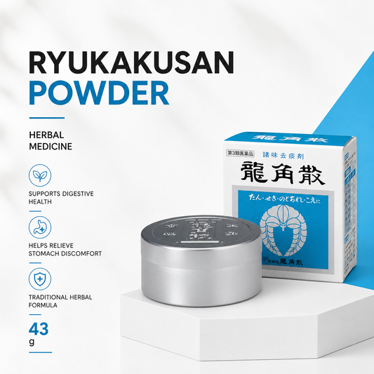 Ryukakusan Powder Canned 43g | Relieve Cough