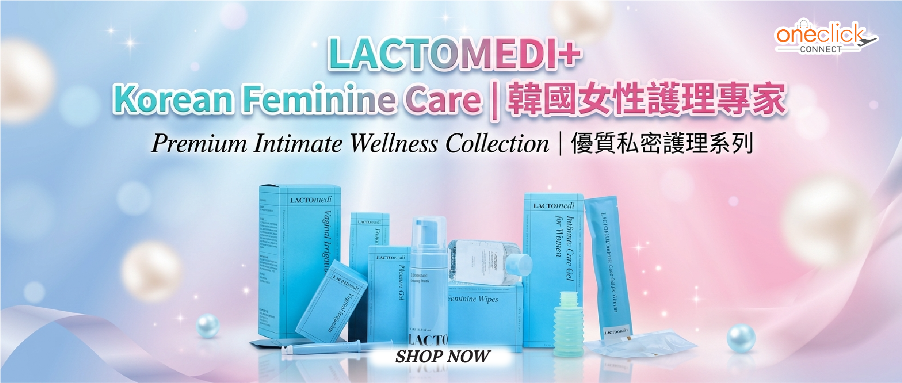 Lactomedi - HKCB Brand Banner.png__PID:6978be46-4c91-4a15-99c1-980a15a17299