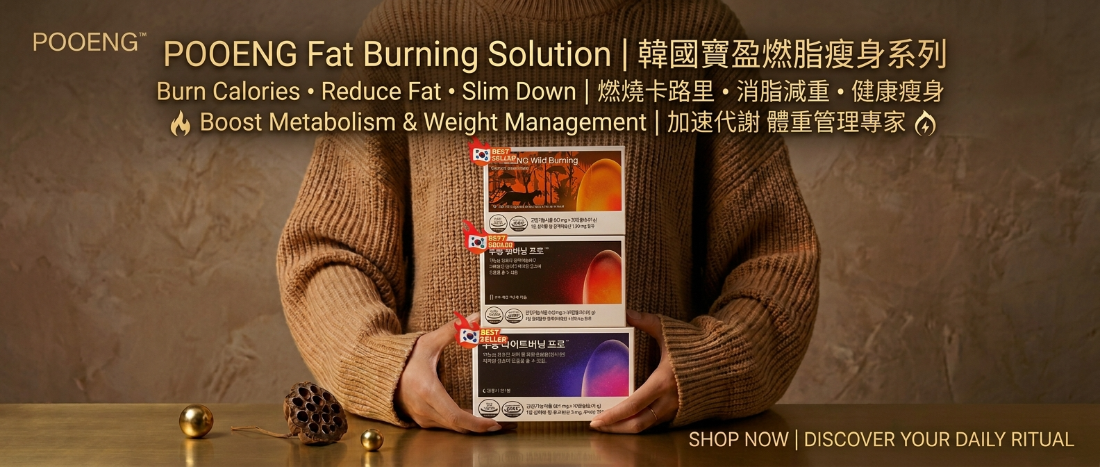 Pooeng HKCB Banner.png__PID:43ee6198-21e7-4e8f-9c95-6978be464c91