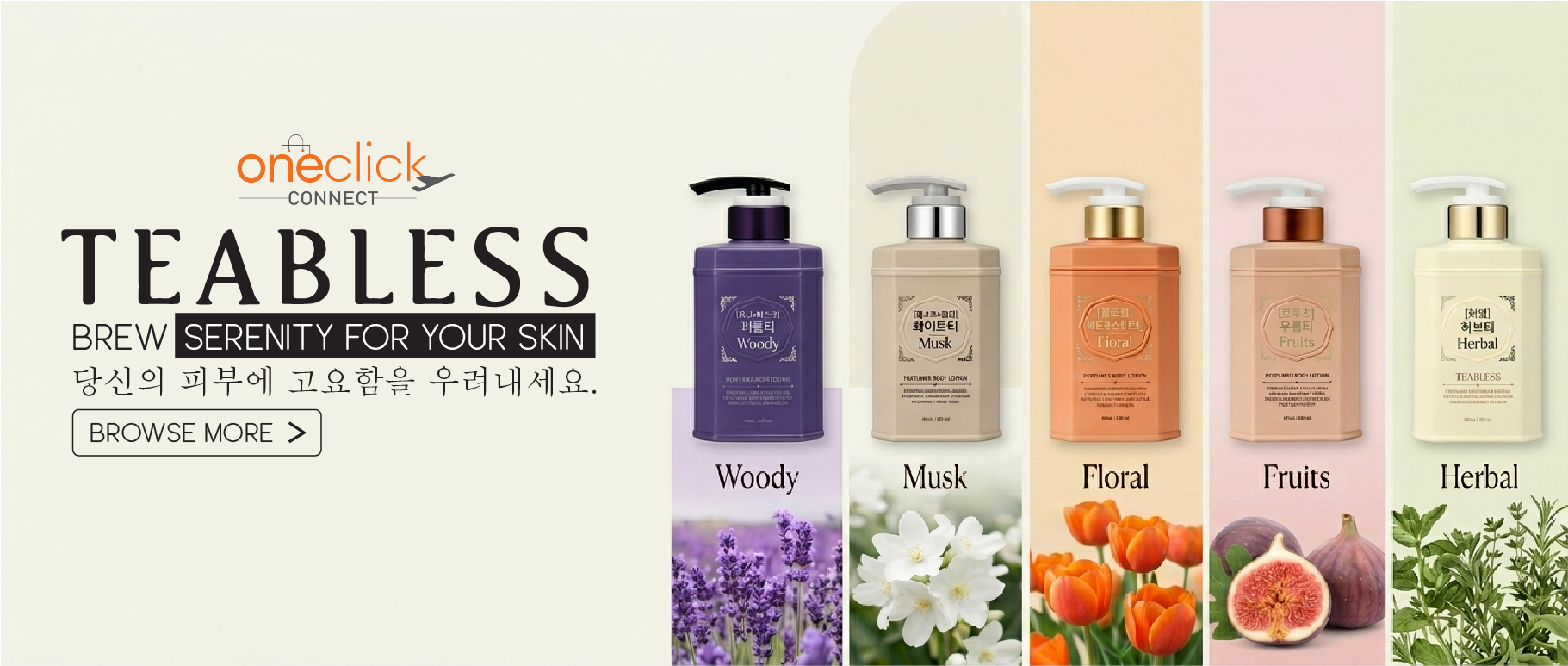 Teabless - HKCB Brand Banner.png__PID:dc956978-be46-4c91-8a15-19c1980a15a1
