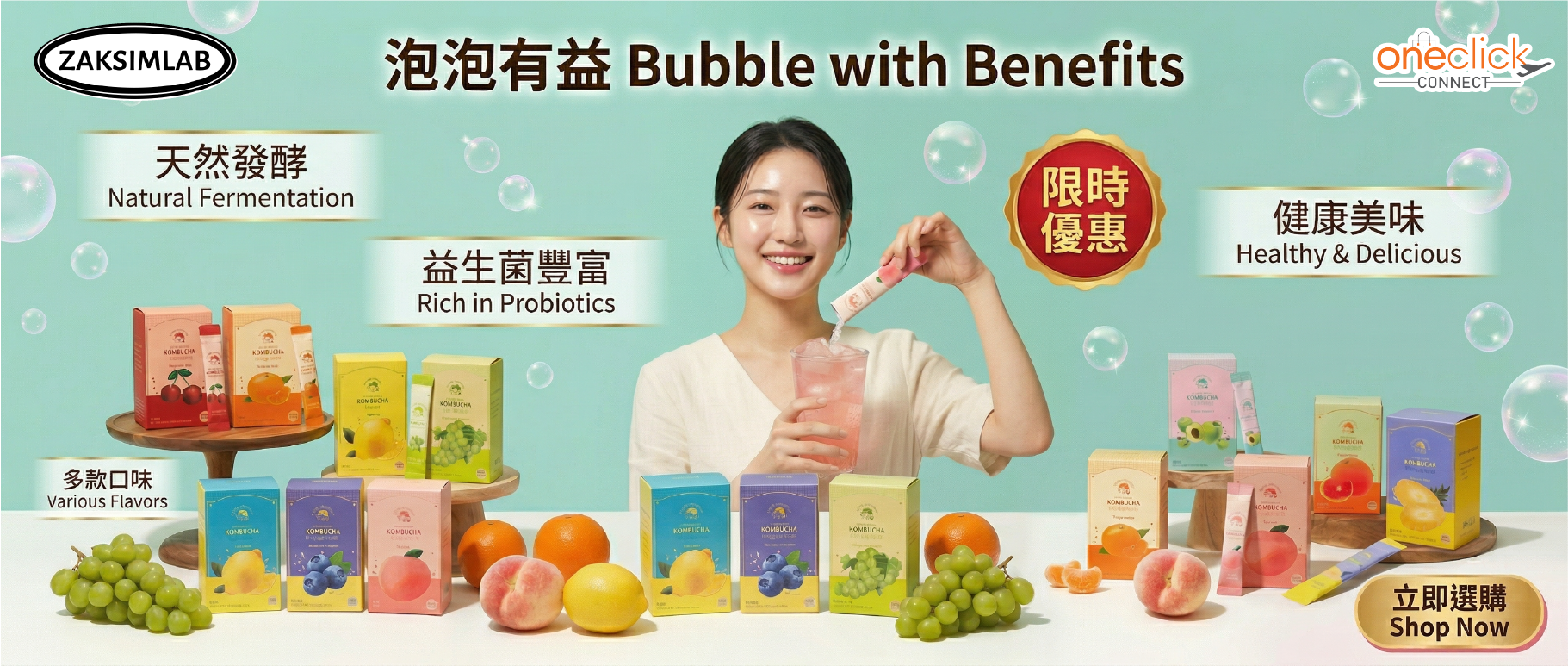Zaksimlab - HKCB Brand Banner.png__PID:041906fb-084c-4569-8181-1e03000f88ac